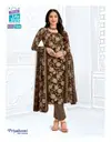 Priyalaxmi Vol 38 By Mcm Pure Cotton Printed Dress Material Best Wholesale Shop In Surat